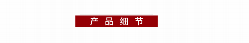 福田G7轉運救護車